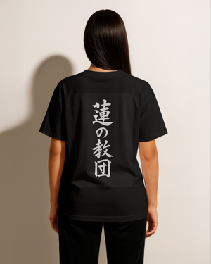 メーガン Oversize Deep Drop Shoulder Tee - 200 GSM